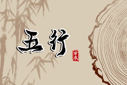 农历网|今日农历查询|农历日历2025年