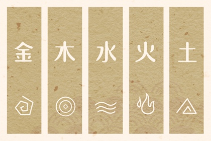 老黄历万年历 今天老黄历宜忌黄历 每日老黄历